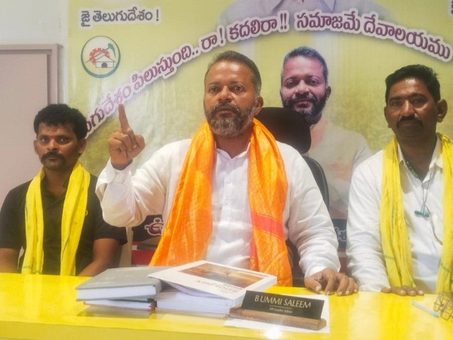 ‘చంద్రబాబుపై విమర్శలు తగవు’