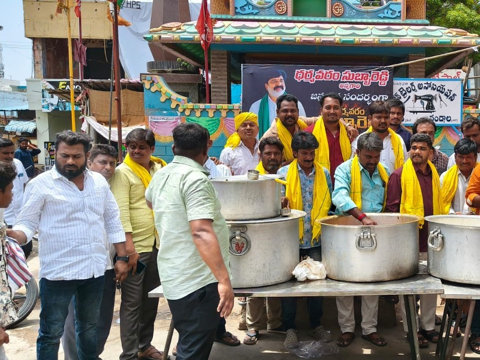 ధర్మవరం సుబ్బారెడ్డి జన్మదినం సందర్భంగా అన్నదానం