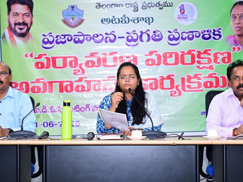 పర్యావరణ పరిరక్షణ ప్రతి ఒక్కరి బాధ్యత: కలెక్టర్