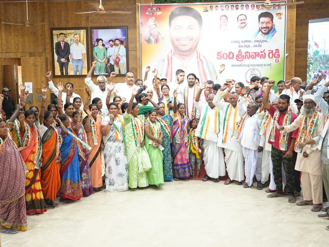 కంది శ్రీనివాసరెడ్డి సమక్షంలో కాంగ్రెస్ పార్టీలో చేరికలు
