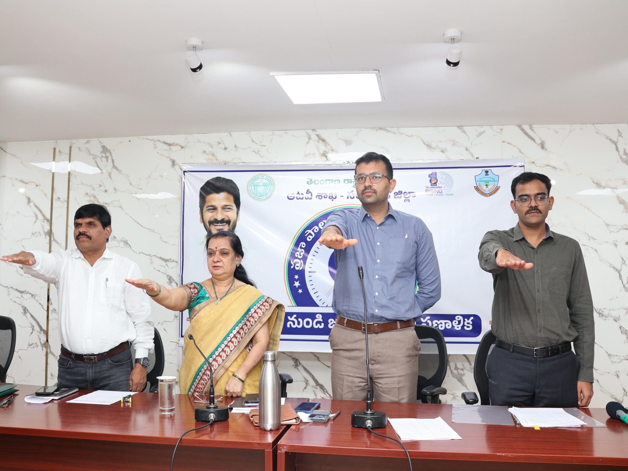 ‘పర్యావరణ పరిరక్షణలో ప్రజల భాగస్వామ్యం కీలకం’