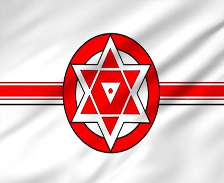 సభకు అనుమతి నిరాకరణపై జనసేన స్పందన