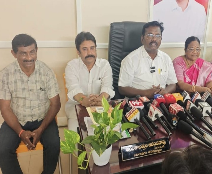 అమలాపురం మంచినీటి సమస్యకు శాశ్వత పరిష్కారం: ఎమ్మెల్యే