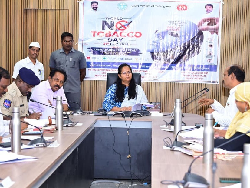 పొగాకు రహిత సమాజం కోసం పాటుపడాలి: కలెక్టర్