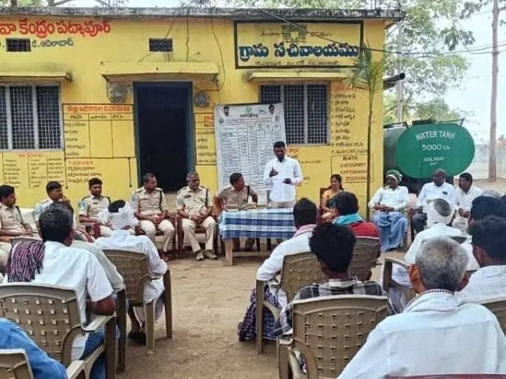 పట్నాపూర్‌లో అటవీ అవగాహన కార్యక్రమం