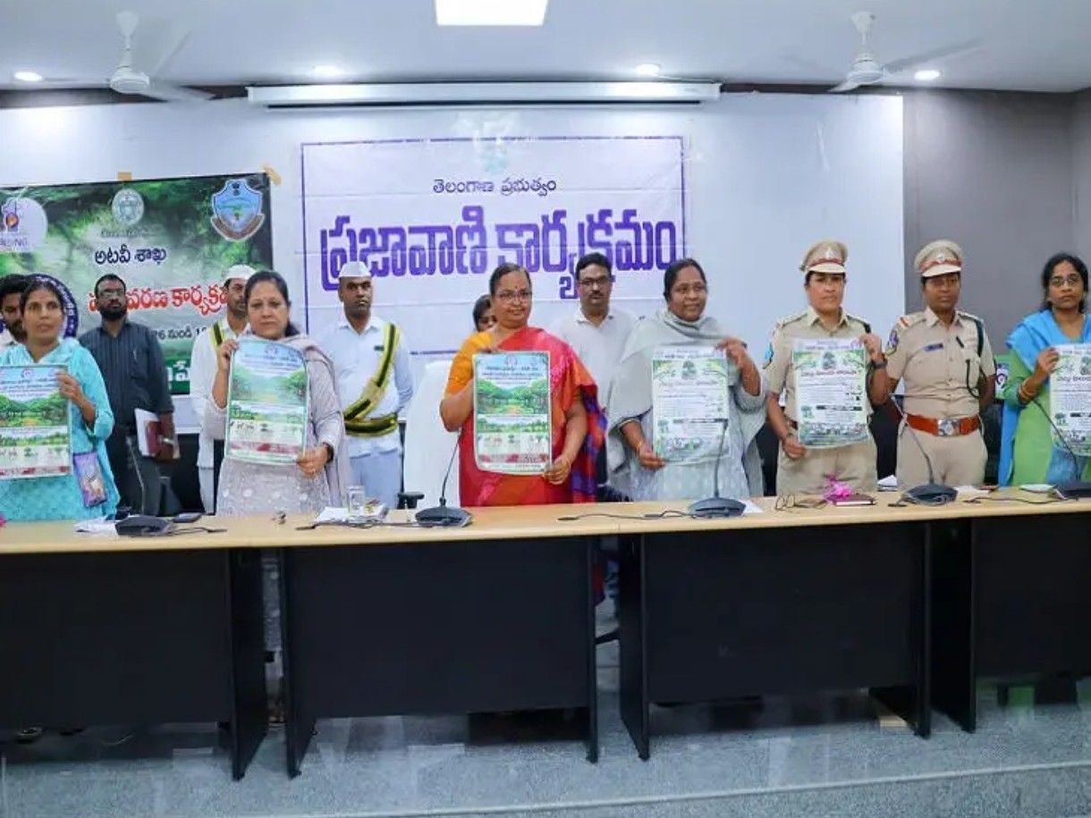 ప్రత్యేక అవగాహన పోస్టర్‌ను ఆవిష్కరించిన కలెక్టర్