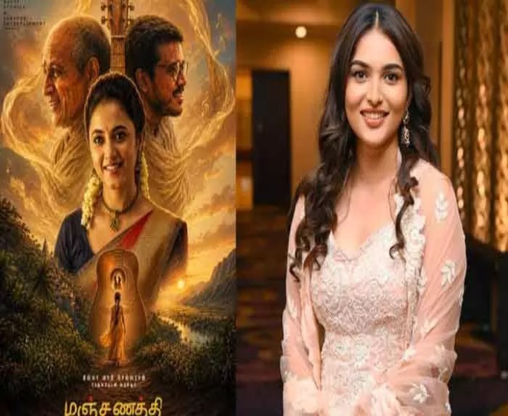 ప్రియాంక మోహన్ ఎమోషనల్ పోస్ట్!