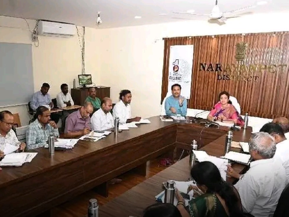 భూ భారతి, సాదాబైనామా దరఖాస్తులపై సమీక్ష