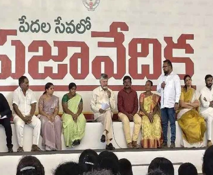 సంపద సృష్టించి నిరుపేదలకు పంచుదాం: సీఎం