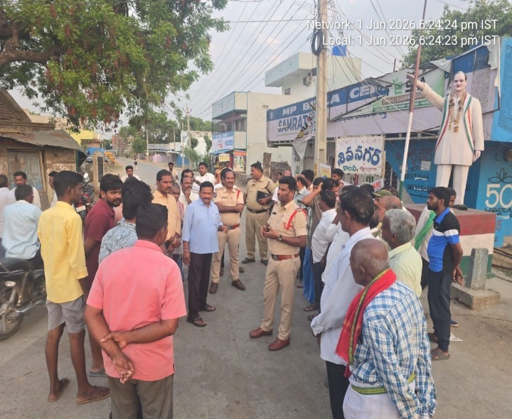 ఇల్లందలో సీసీ కెమెరాల ఏర్పాటుకు విరాళాల సేకరణ