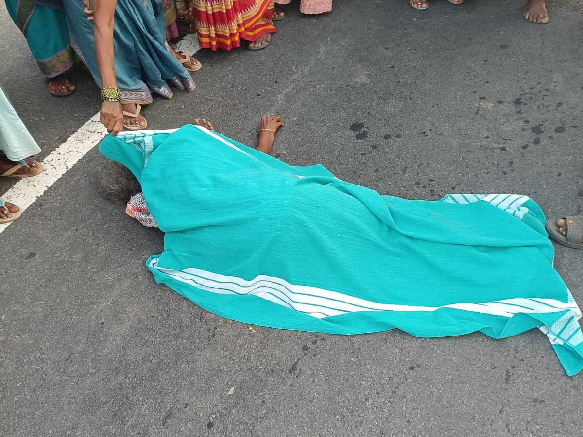 హిట్ అండ్ రన్.. వృద్ధురాలు మృతి