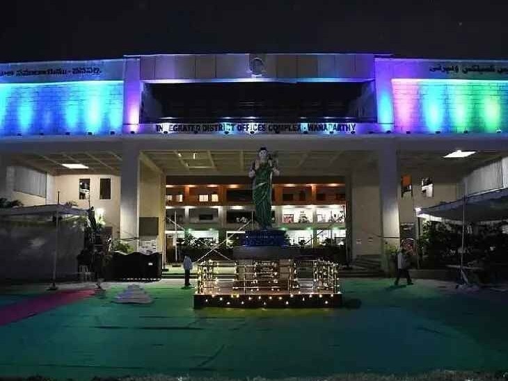 వేడుకలకు ముస్తాబైన వనపర్తి కలెక్టరేట్