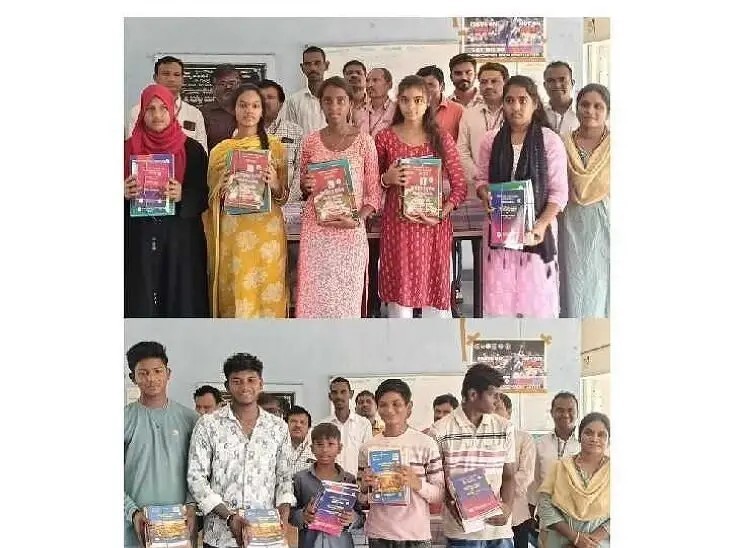 గుండారం ప్రభుత్వ కళాశాలలో ఉచిత పుస్తకాల పంపిణీ