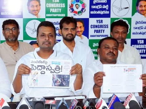 నగర సమస్యలపై మాజీ మేయర్ వసీం ఆగ్రహం