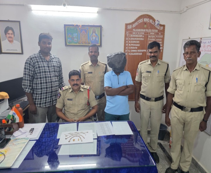 దొంగతనాలకు పాల్పడుతున్న వ్యక్తి అరెస్ట్