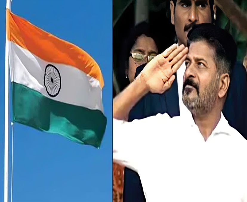 జెండా ఆవిష్కరించిన సీఎం రేవంత్