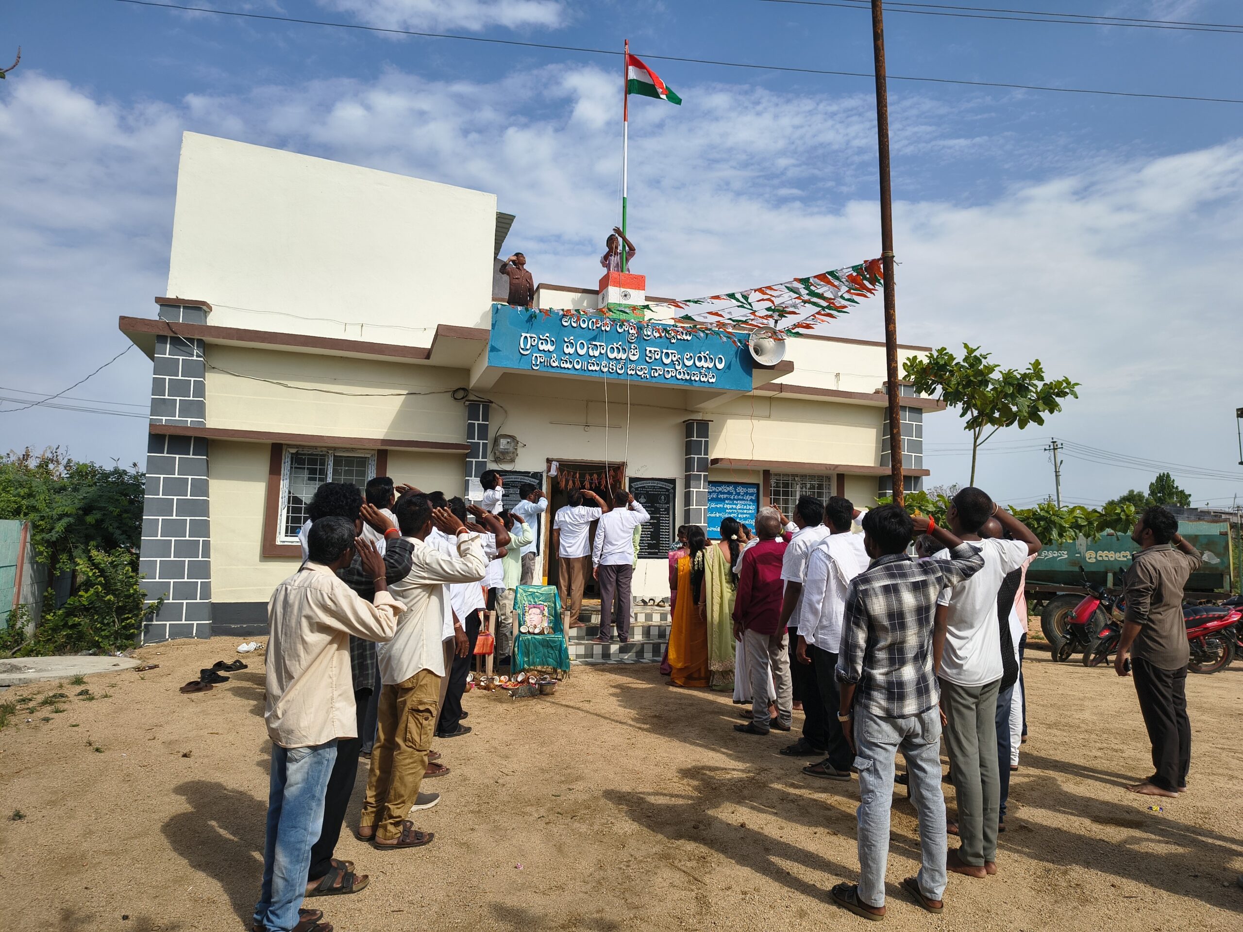 ఘనంగా తెలంగాణ ఆవిర్భావ దినోత్సవం
