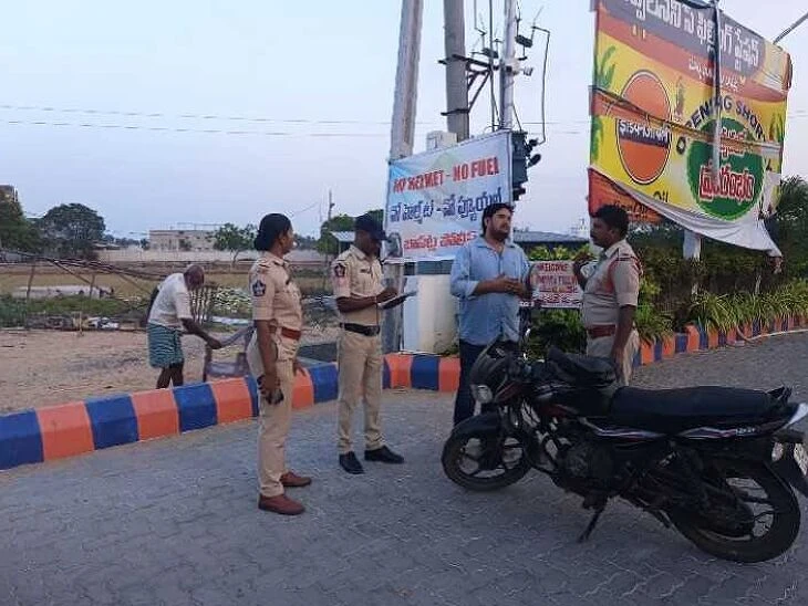 బాపట్లలో కొత్త రూల్: హెల్మెట్ లేకపోతే పెట్రోల్ బంద్!