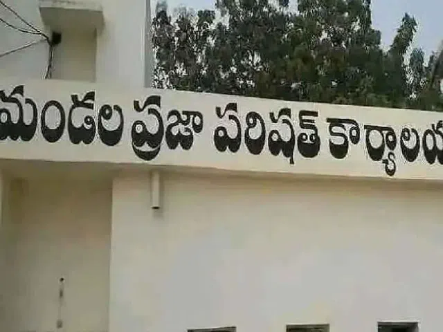 ఈనెల మండల సర్వసభ్య సమావేశం