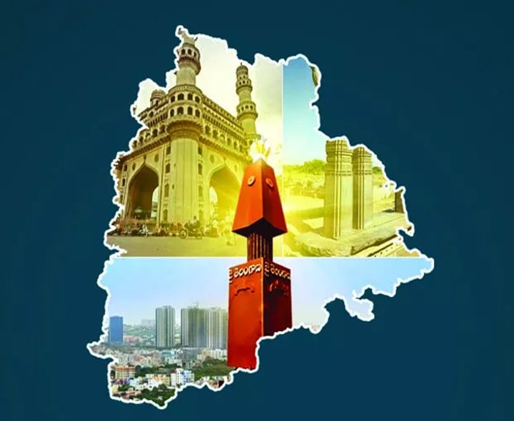 తెలంగాణ ఆవిర్భావ ప్రస్థానం ఇదే..!