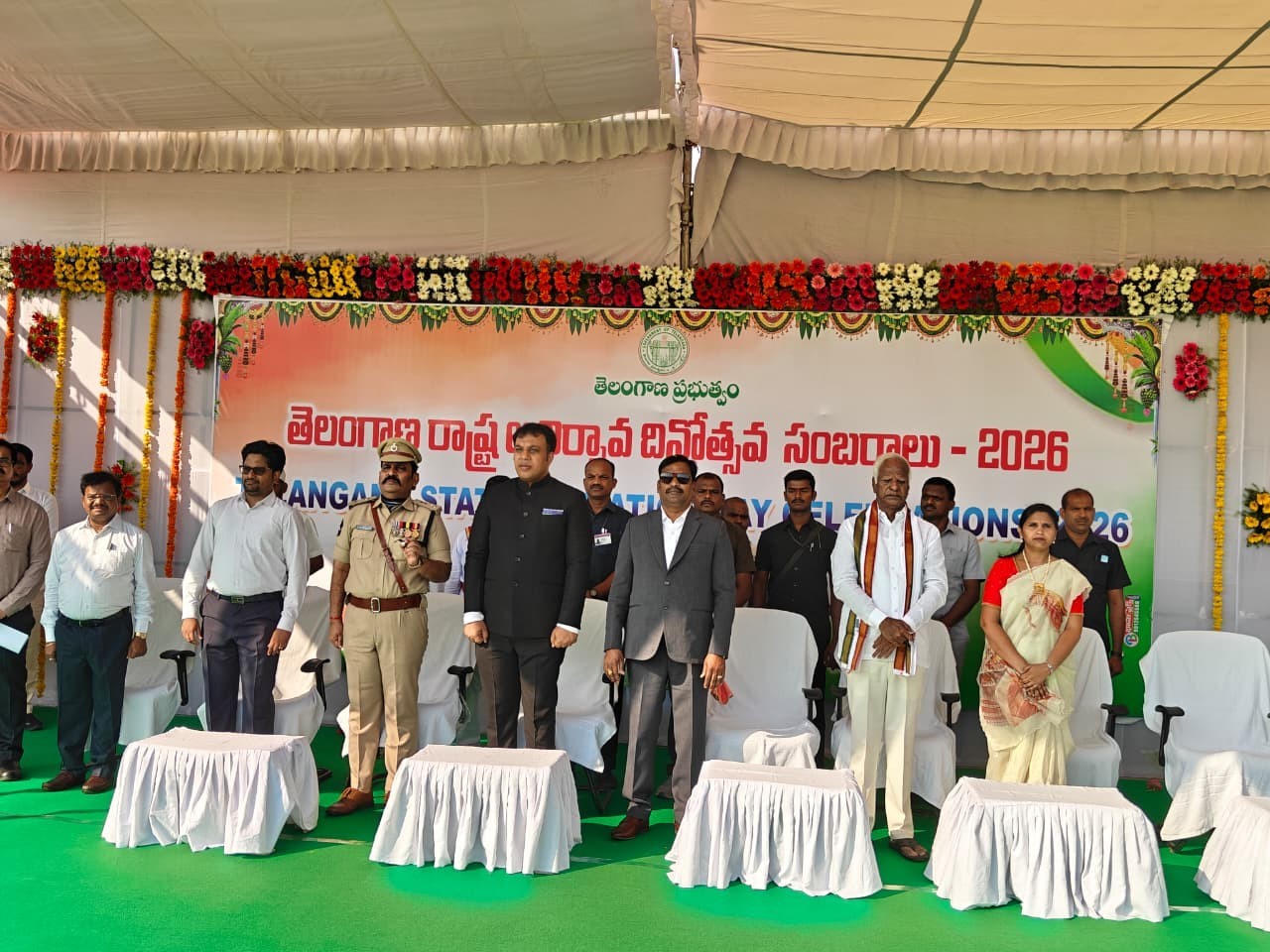 జనగామలో ఆవిర్భావ దినోత్సవ వేడుకలు
