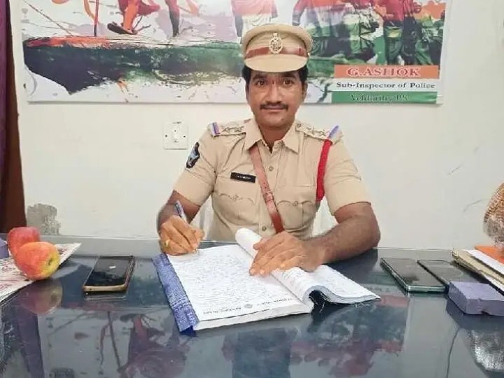 లోన్ పేరుతో మోసం.. కేసు నమోదు..!