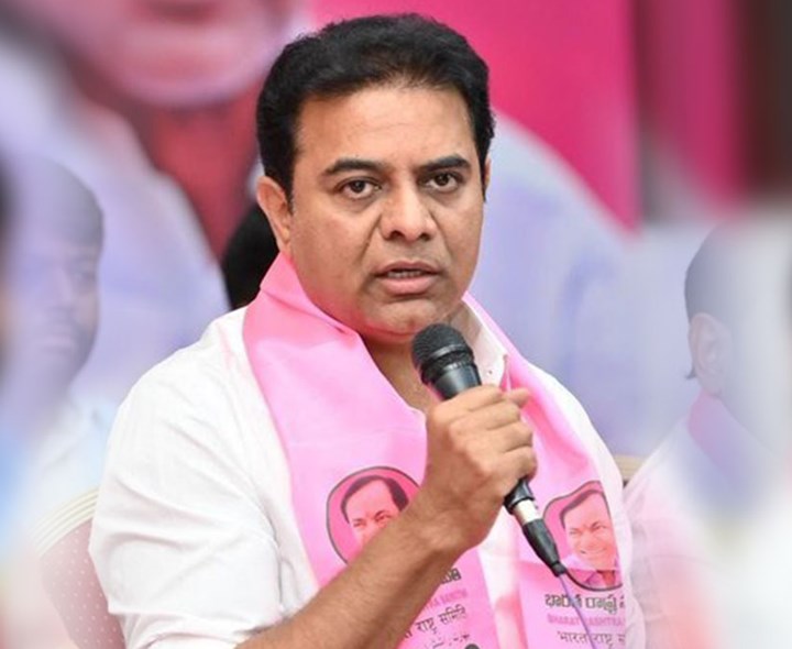 పుష్కర తెలంగాణ.. ముష్కరుల పాలైంది: KTR