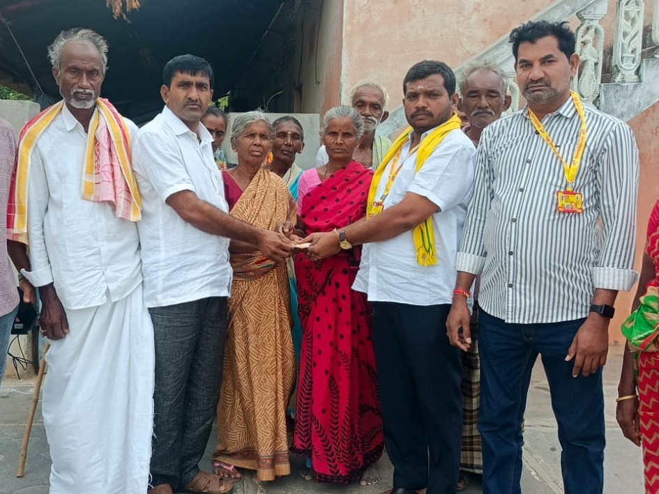 పింఛన్‌ల పంపిణీలో జిల్లా ఎన్నో స్థానం అంటే..!