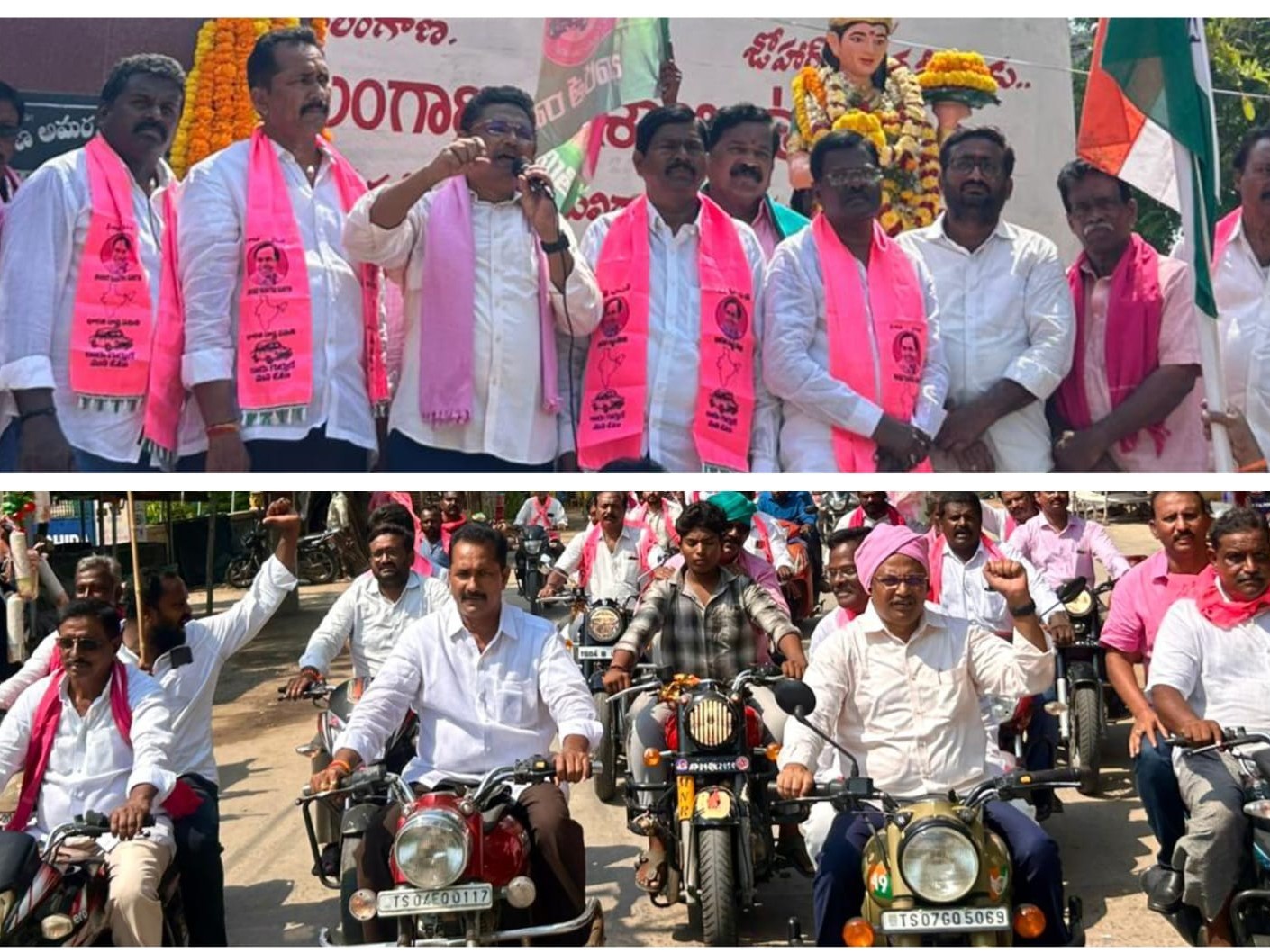 ఆవిర్భావ దినోత్సవం.. BRS శ్రేణుల బైక్ ర్యాలీ