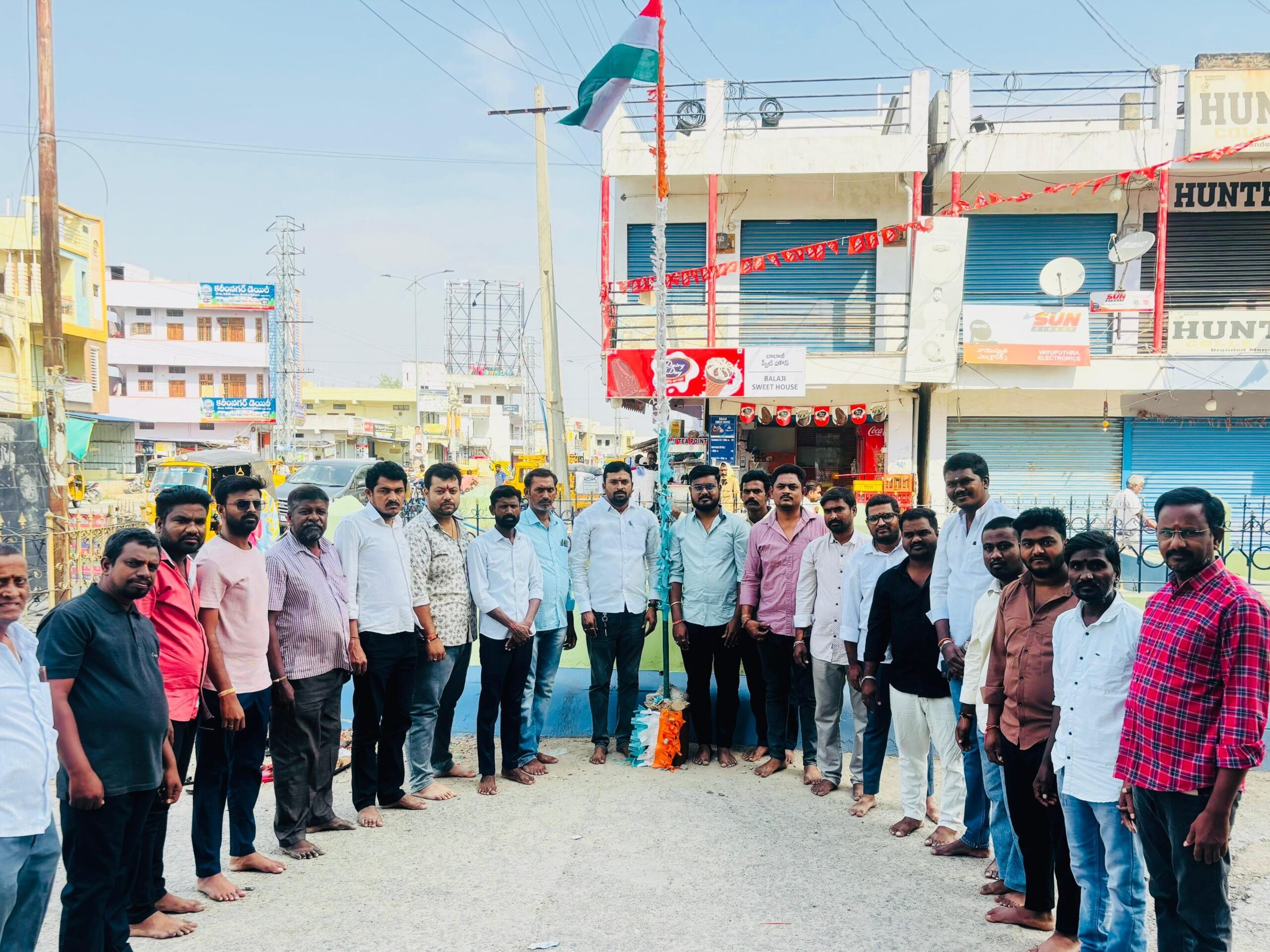 చొప్పదండిలో ఘనంగా తెలంగాణ ఆవిర్భావ దినోత్సవం