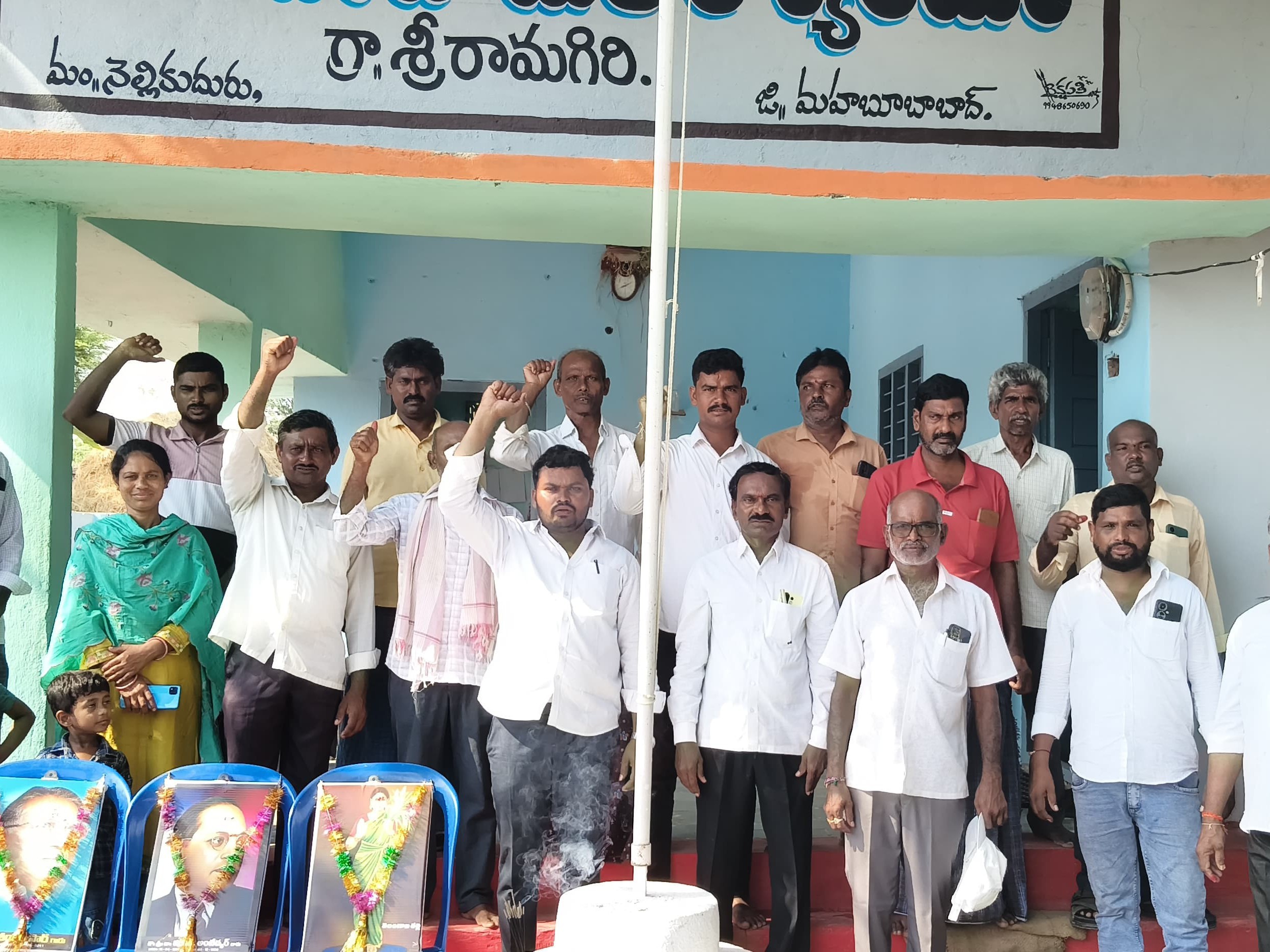 ‘అమరుల త్యాగాల ఫలితమే తెలంగాణ రాష్ట్రం’