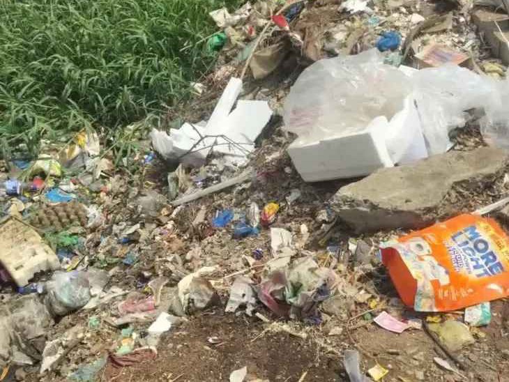 ప్లాస్టిక్ వ్యర్ధాలతో ఇబ్బందులు పడుతున్న ప్రజలు