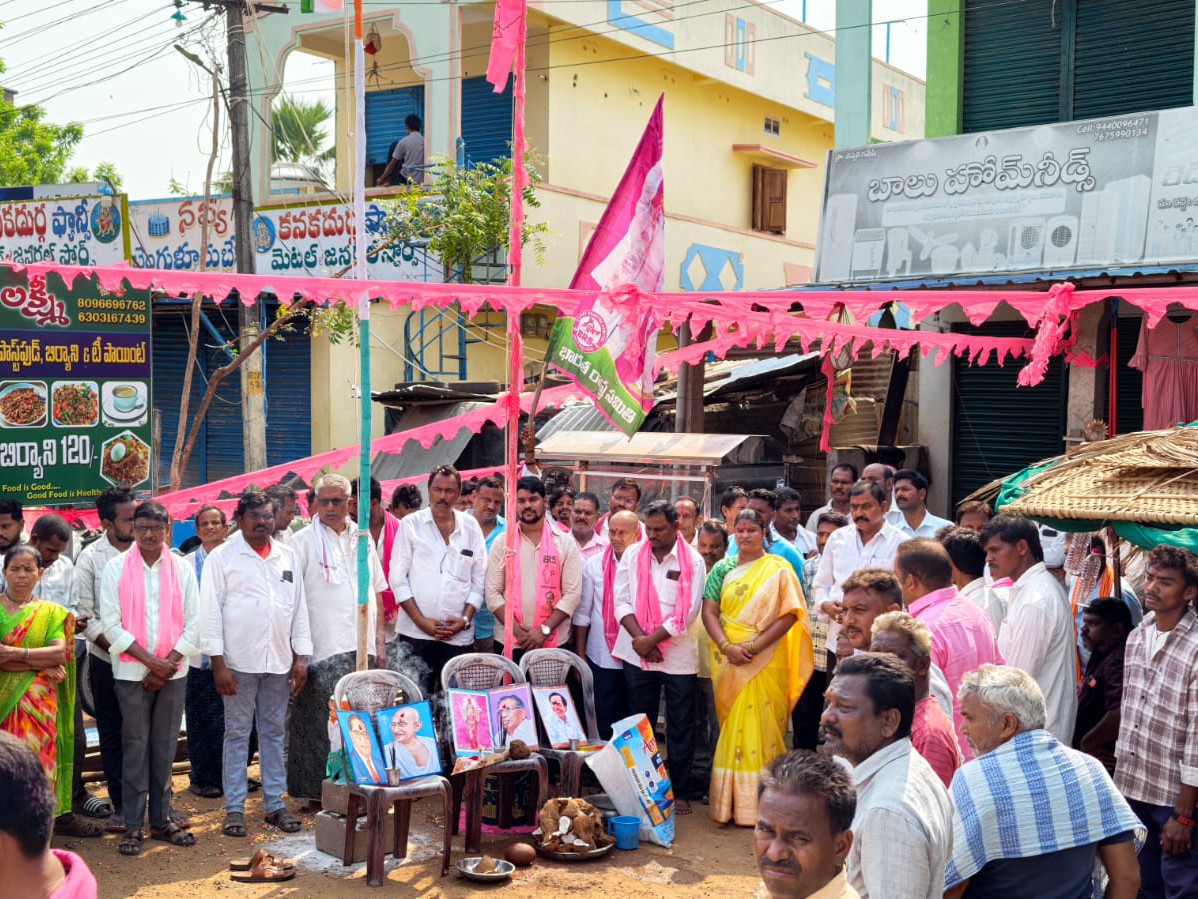 మంగపేటలో ఘనంగా ఆవిర్భావ దినోత్సవ వేడుకలు