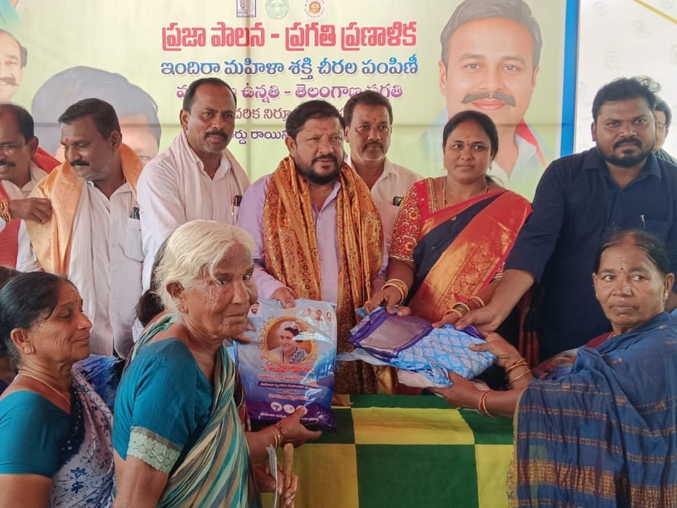 ‘ఇందిరా మహిళా శక్తి చీరలు మహిళల ఆత్మగౌరవానికి ప్రతీక’