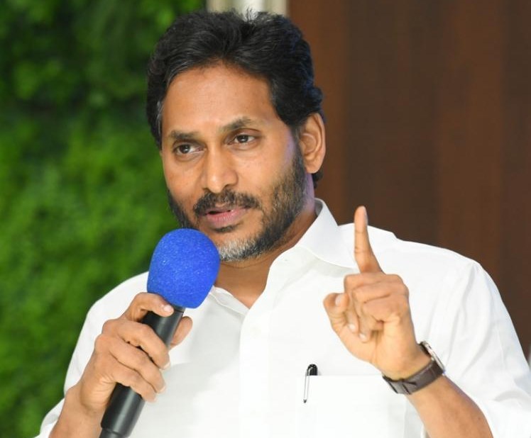 అందుకే ‘మావిగన్’ను సూచించాం: జగన్
