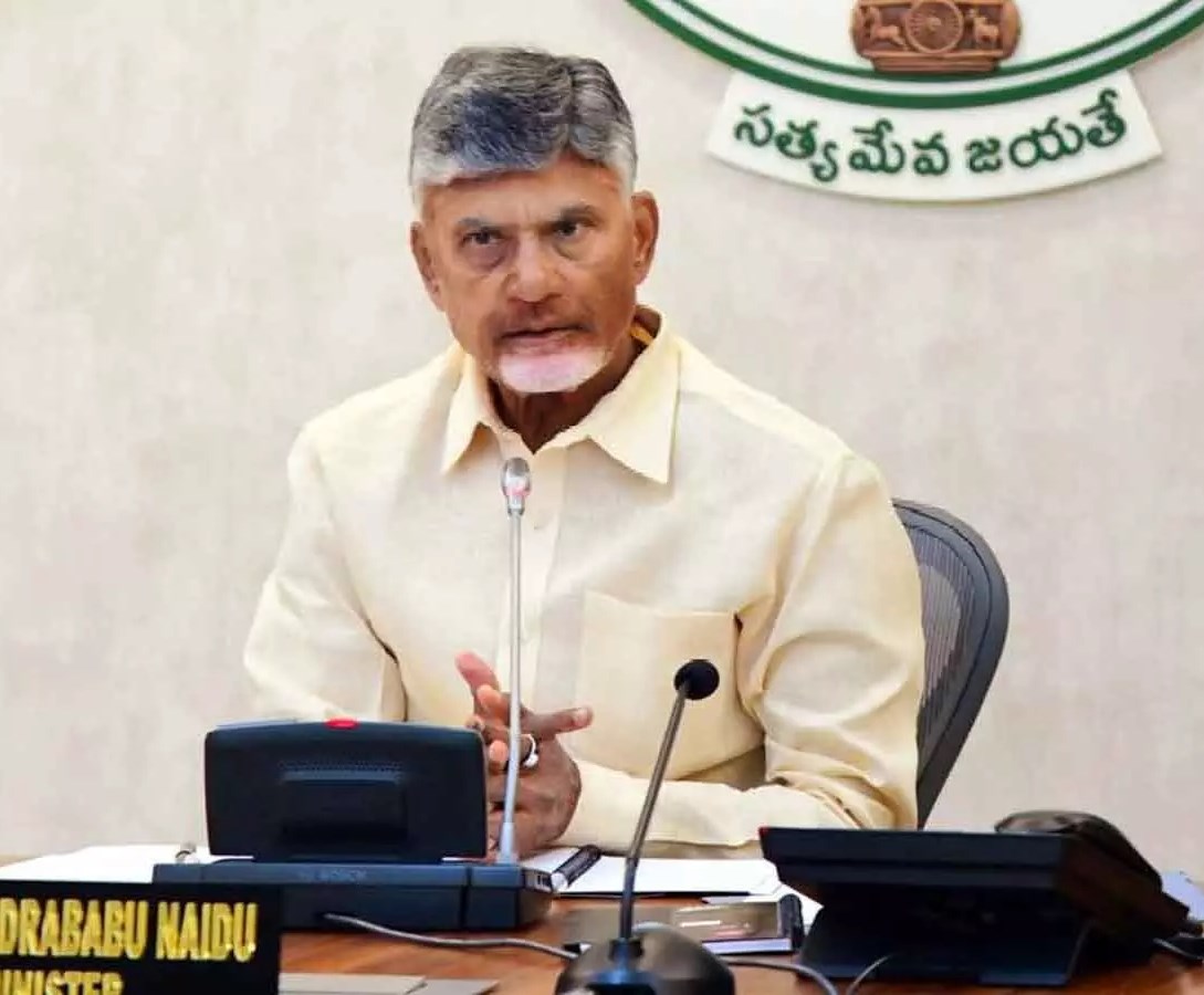 గోదావరి పుష్కరాలపై సీఎం చంద్రబాబు సమీక్ష