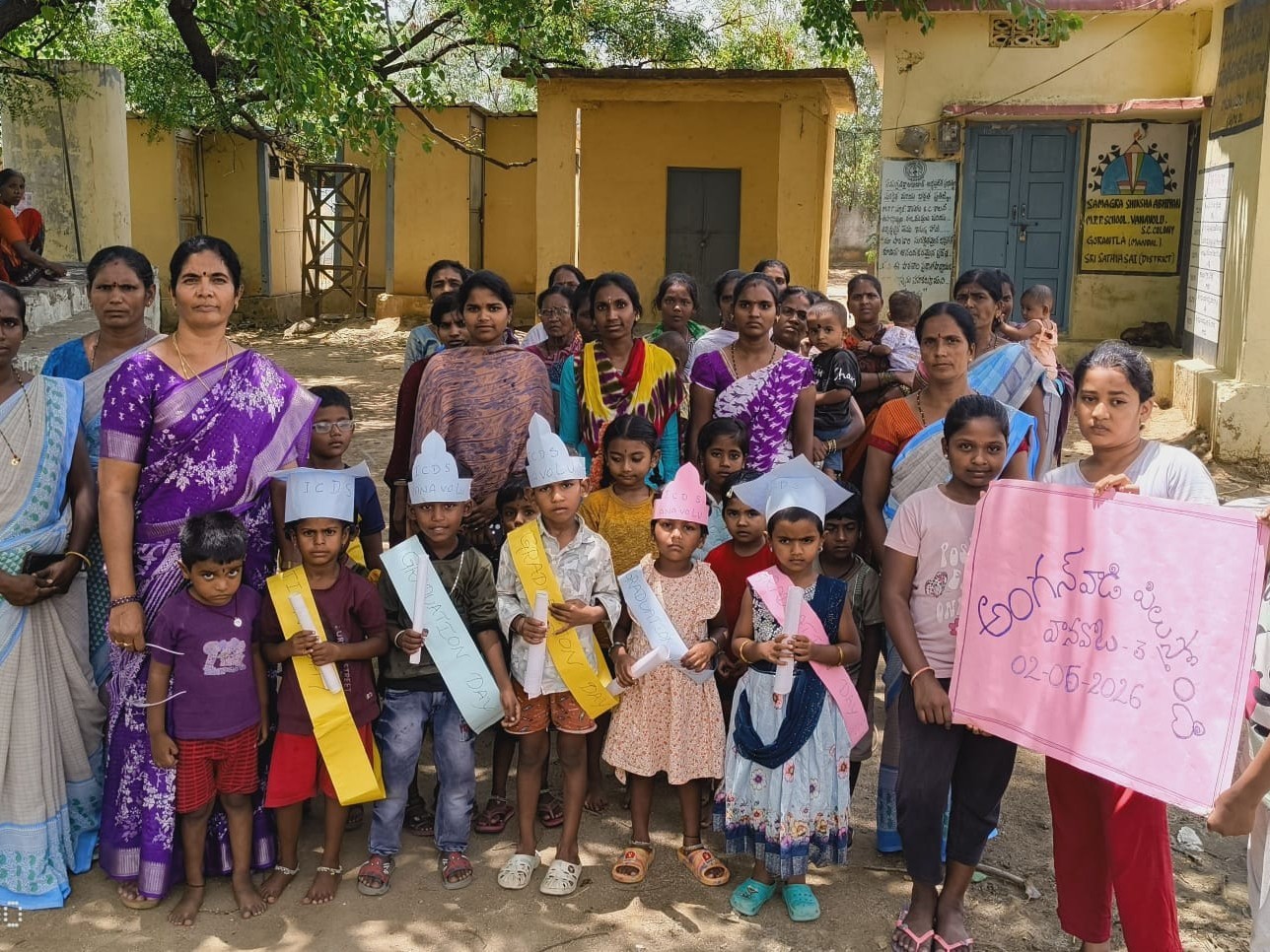 వానవోలులో “అంగన్వాడి పిలుస్తోంది” కార్యక్రమం