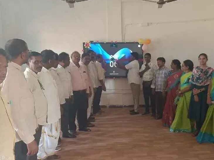 కళాశాలలో డిజిటల్ క్లాసులు