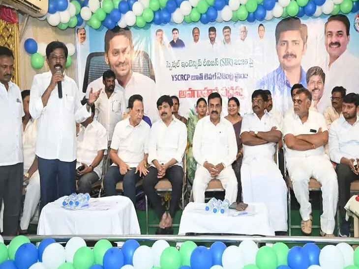 సూళ్లూరుపేటలో SIR అవగాహన సదస్సు