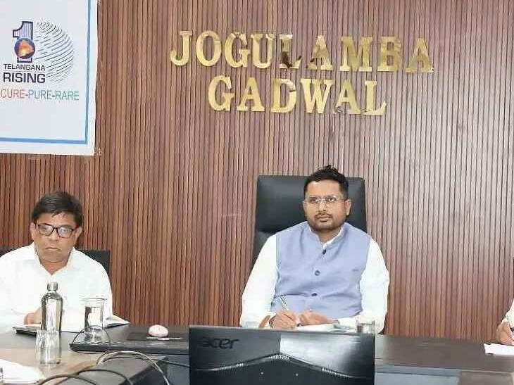 గ్రామ సభలపై కలెక్టర్ సమీక్ష