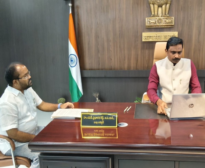 వైద్యప్రజలకు మెరుగైన వైద్యసేవలు అందించాలి: కలెక్టర్