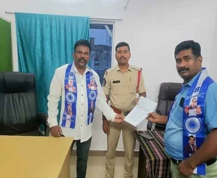 డిప్యూటీ స్పీకర్‌పై పీఎస్‌లో పిర్యాదు