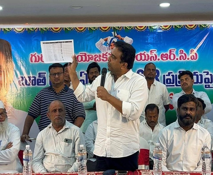 బూత్ లెవల్ ఏజెంట్లకు కాసు మహేశ్ రెడ్డి దిశానిర్దేశం