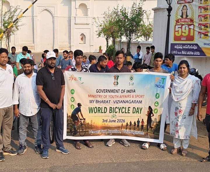 ఘనంగా ప్రపంచ సైకిల్ దినోత్సవ కార్యక్రమం