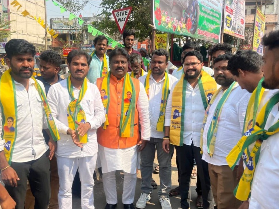 ‘TRS విధానాలను ప్రజల్లోకి తీసుకెళ్లాలి’