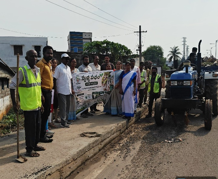 రహదారుల పరిశుభ్రతకు స్వచ్ఛ పథం