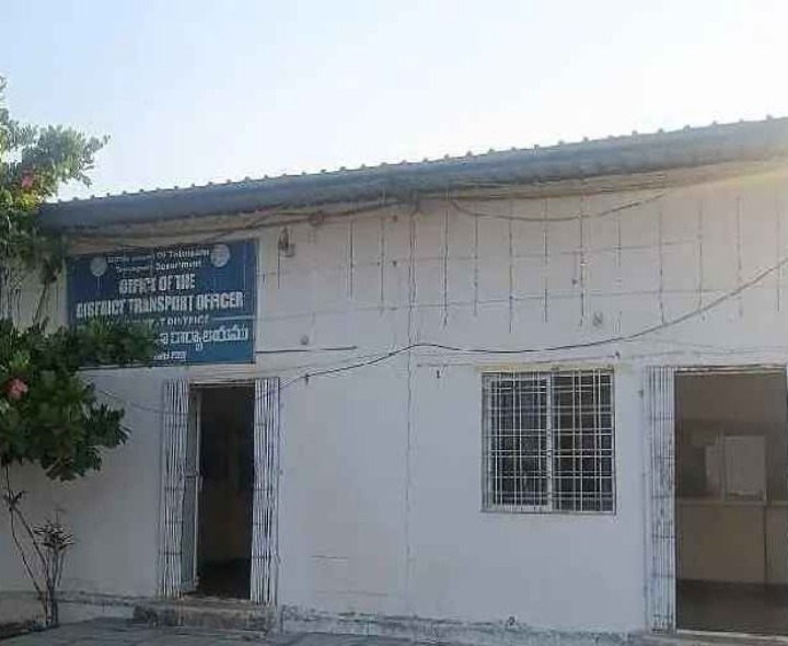 నారాయణపేట ఆర్టీవోకు 4 పోస్టులు మంజూరు