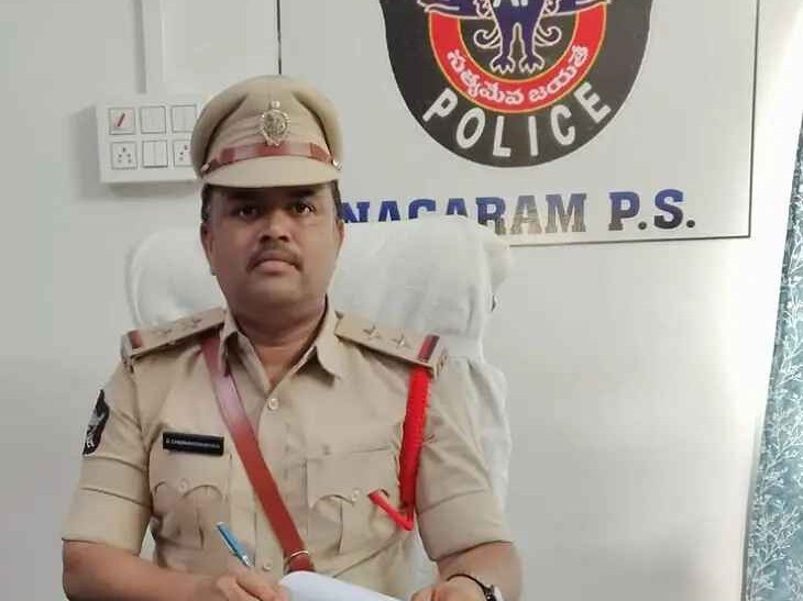 నగరం పోలీస్ స్టేషన్ ఎస్‌హెచ్‌వోగా చెన్నకేశవులు