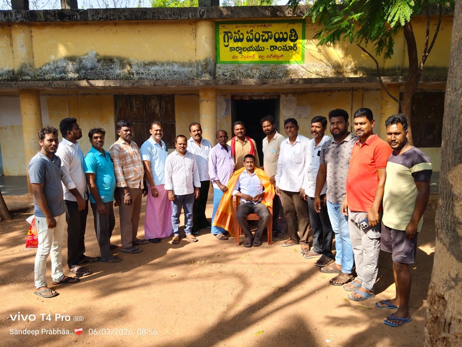 పదోన్నతిపై బదిలీ అయిన జేఎల్‌ఎంకు సన్మానం