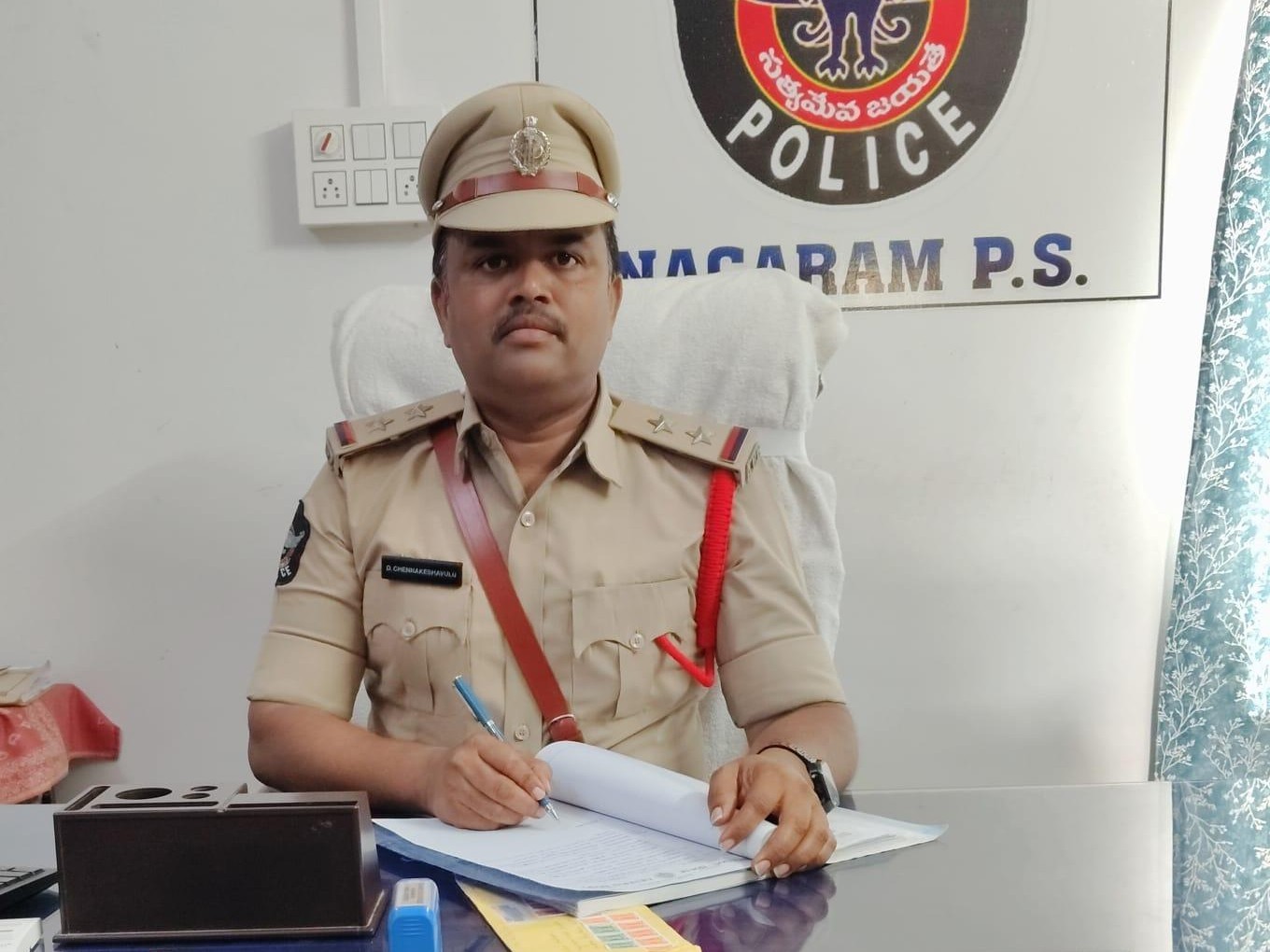 నగరం ఎస్సైగా బాధ్యతలు స్వీకరించిన చెన్నకేశవులు